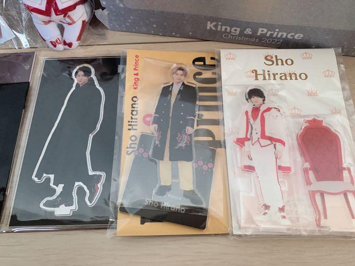 Amazon.co.jp: King & Princeグッズセット平野 紫耀くん : おもちゃ